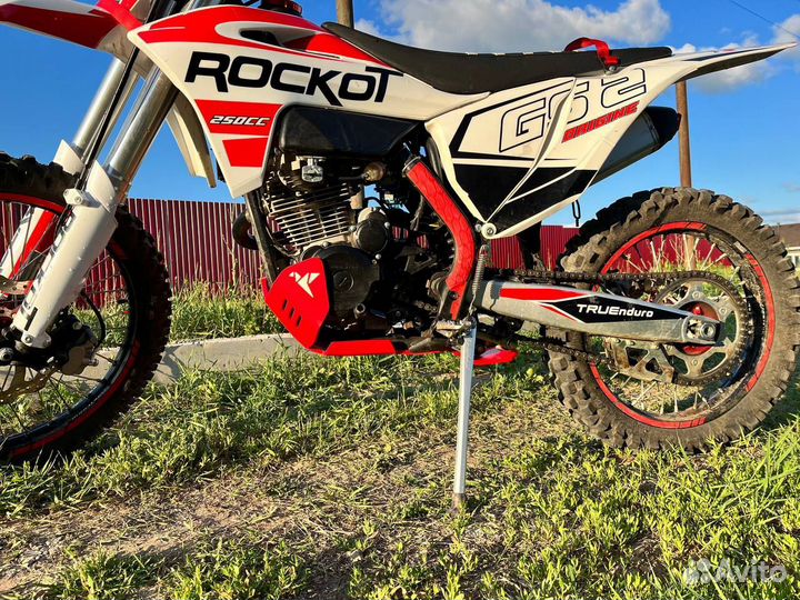 Защита двигателя для эндуро Пермь