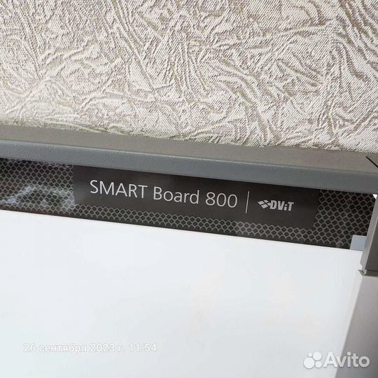 Интерактивная доска smart Board 800