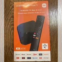 Медиаплеер Xiaomi Mi Box S 2nd Gen MDZ-28-AA