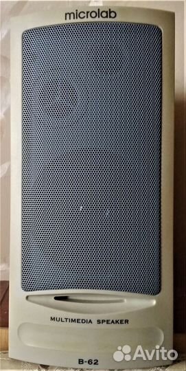 Активные колонки MicroLab B62