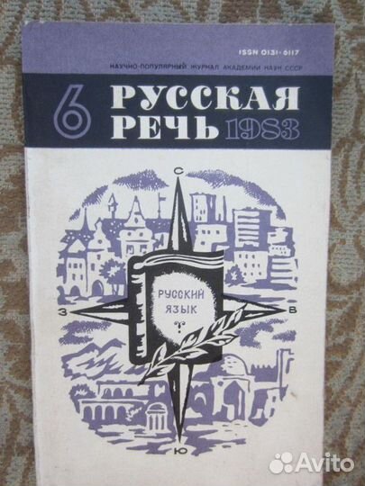 А.Г. Мордкович. Математика. Полный справочник