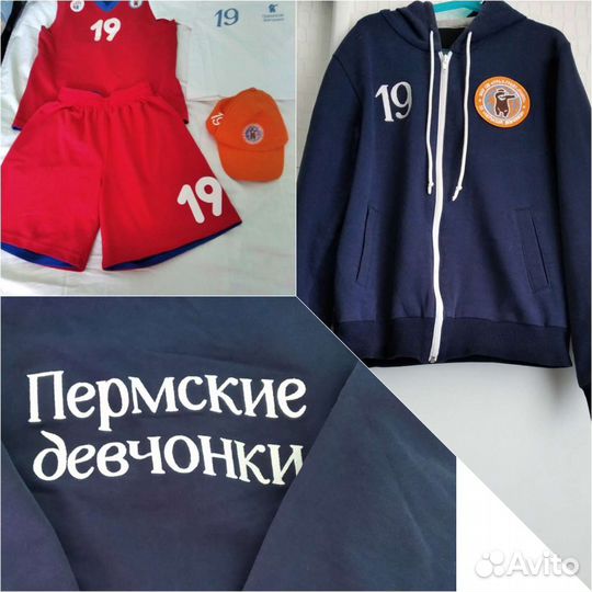 Спортивный костюм для девочки 10-12 лет