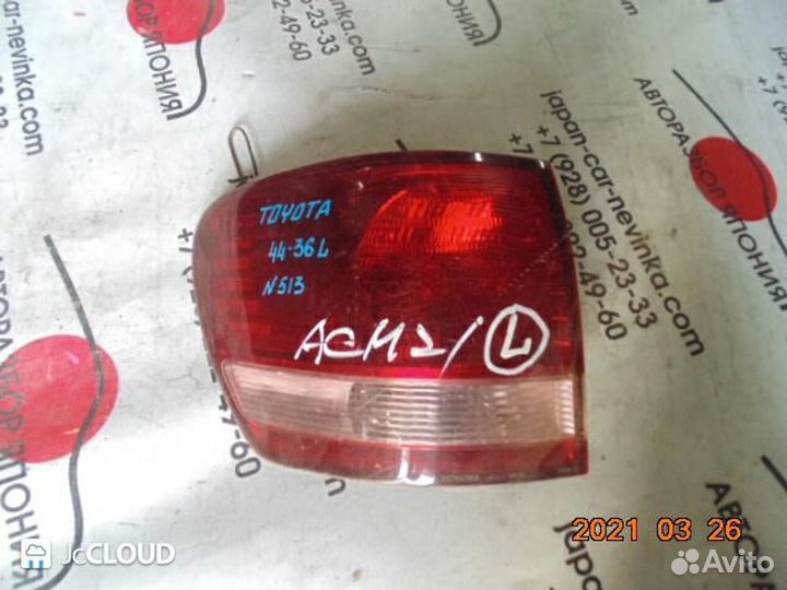 Стоп на toyota ipsum ACM21