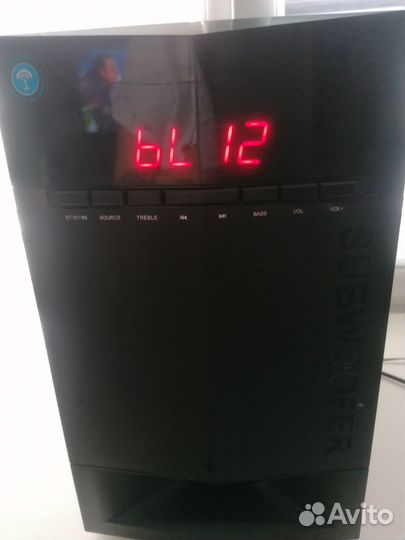 Subwoofer Dialog AP-230