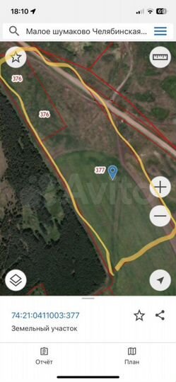 Участок 20 га (СНТ, ДНП)