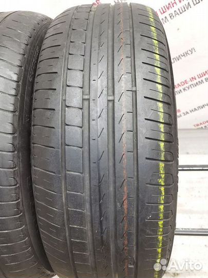 Pirelli Cinturato P7 225/50 R18 95W