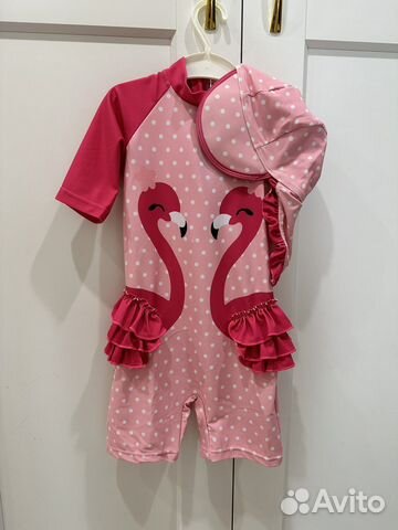 Купальный костюм детский