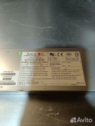 Сервер supermicro 48gb ram 8ядер/16 потоков