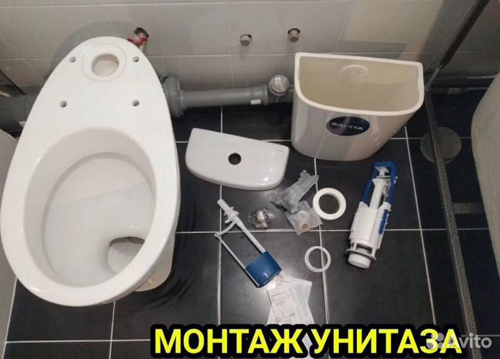 Сборка мебели. Мастер на час. Все работы