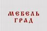 Диваны, корпусная мебель, матрасы от фабрик России и Беларуси