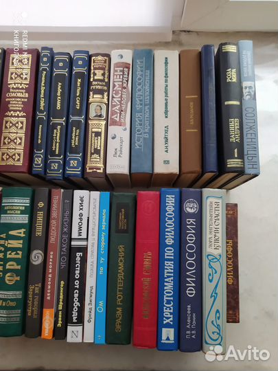 Философия. Кастанеда, Ницше, Фромм (обновлено)