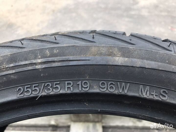 Vredestein Wintrac Xtreme 255/35 R19