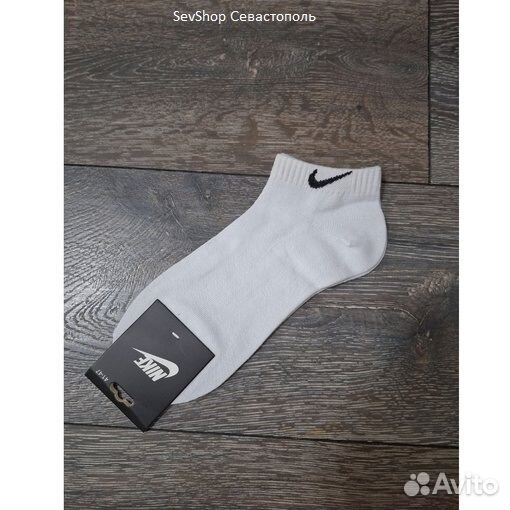 Носки nike женские короткие