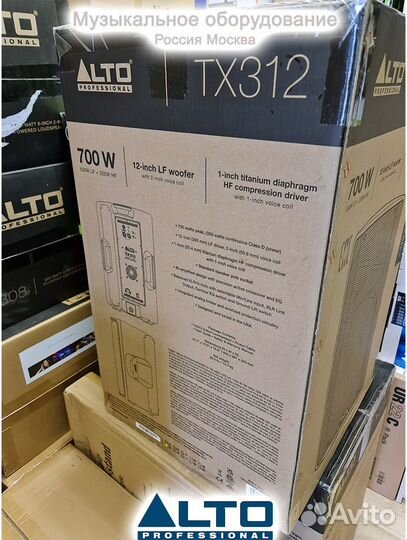 Alto TX312 активная акустическая система