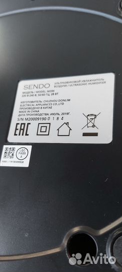 Увлажнитель воздуха Sendo М200