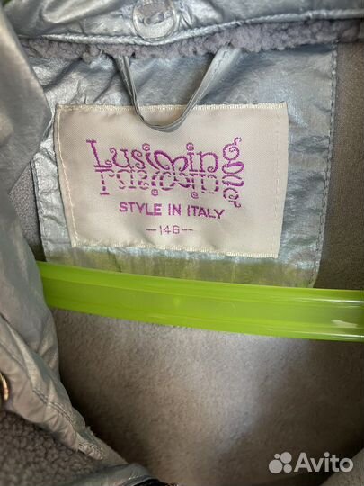 Куртка демисезонная для девочки 146