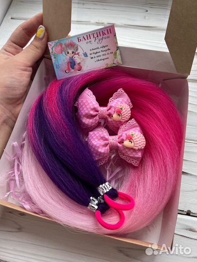 Прядки с бантиками