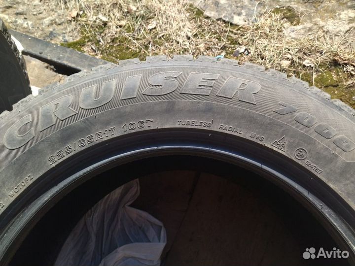 Bridgestone Ice Cruiser 7000 225/65 R17