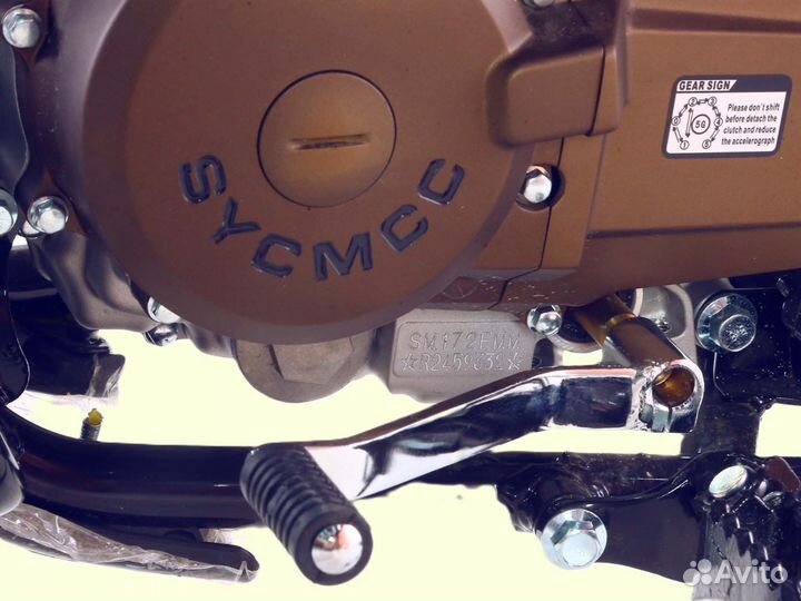 Мотоцикл Эндуро 06 Sycmcc