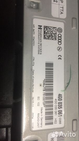 Блок радио Audi A4 B8/8K 2011 4G0035061