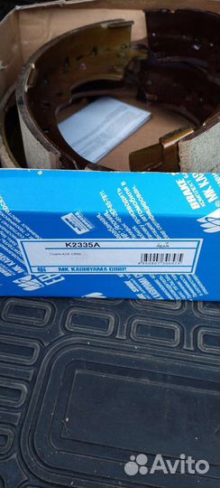 Тормозные колодки Toyota