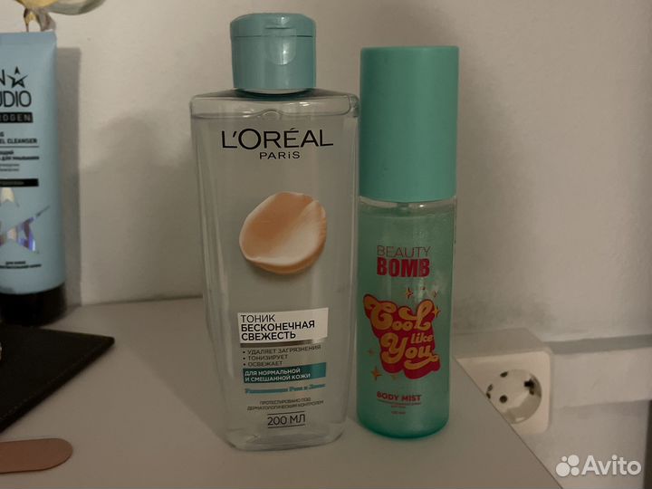 Косметика новая не вскрытая дата до 2024года