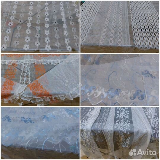 Тюль готовая и отрезы