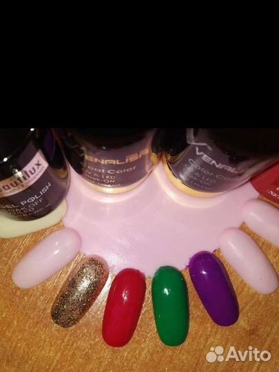 Гель лак для ногтей