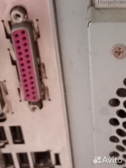 Системный блок