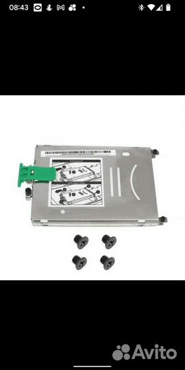 Адаптер hdd/ssd для HP ZBook 15, Zbook 17