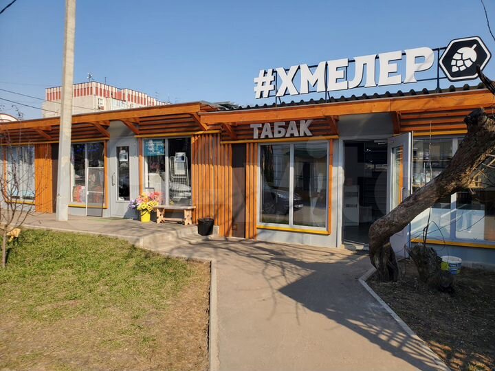 Торговая площадь, Работаем только с сетевым бизнес