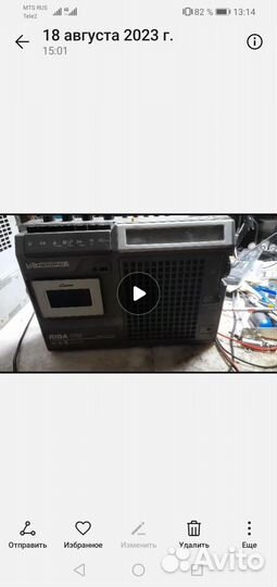 Проигрыватель винила Вега 109