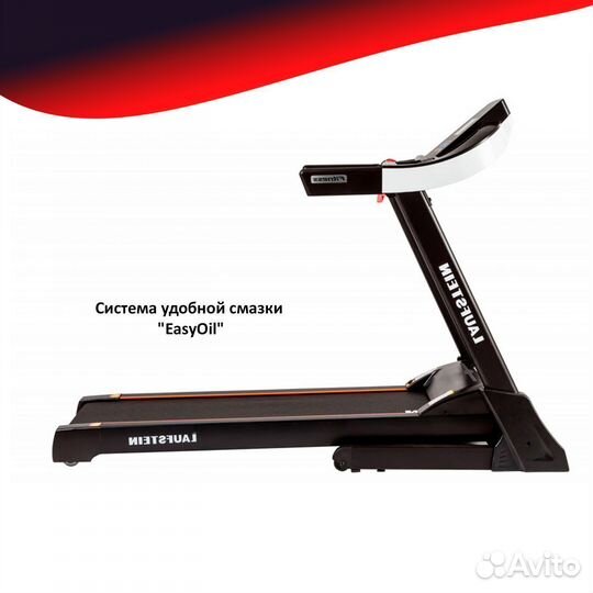 Беговая дорожка laufstein prisma