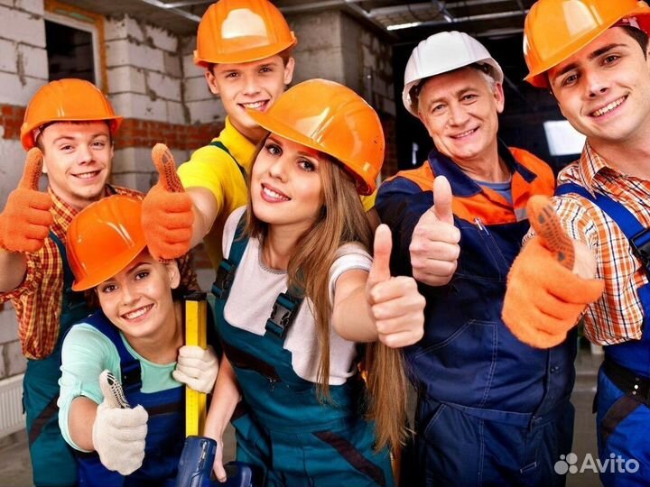 Рабочие без опыта работы (муж/жен) Вахта