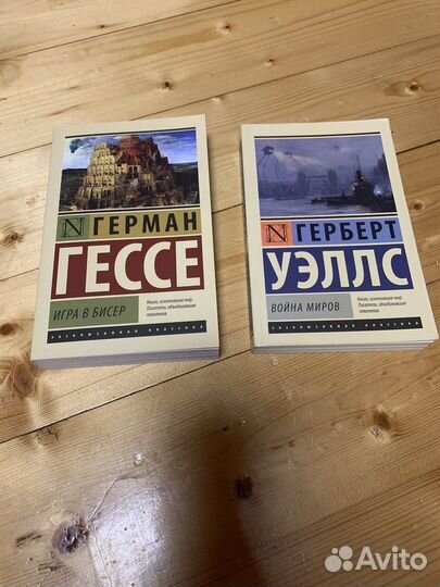 Книги покетбук