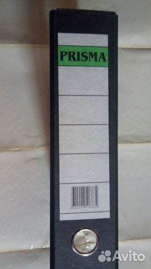 Папка файл архивный