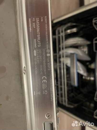 Посудомоечная машина Bosch 60 см