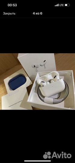 Airpods pro