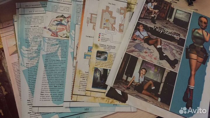 Старые игровые журналы