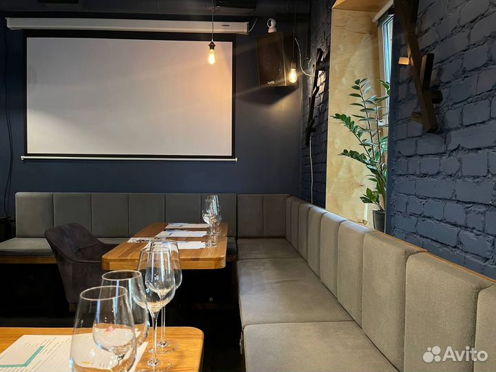 Аренда площадки для мероприятия