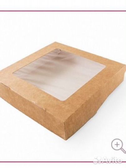 Коробка крафт 20*20*4 см