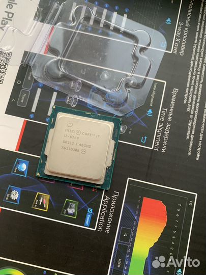 I7 6700