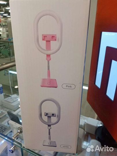 Умный штатив с кольцевой лампой для селфи