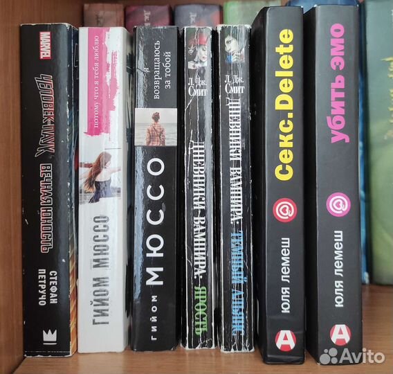 Книги в мягкой обложке ч.2