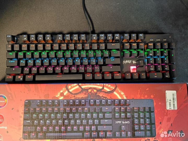Игровая механическая клавиатура