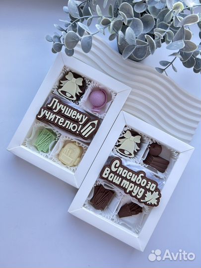 Шоколадные конфеты ручной работы