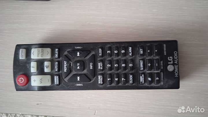 Блютуз колонка 600ват