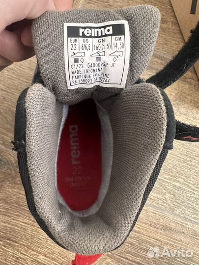 Детские демисезонные ботинки reima 22