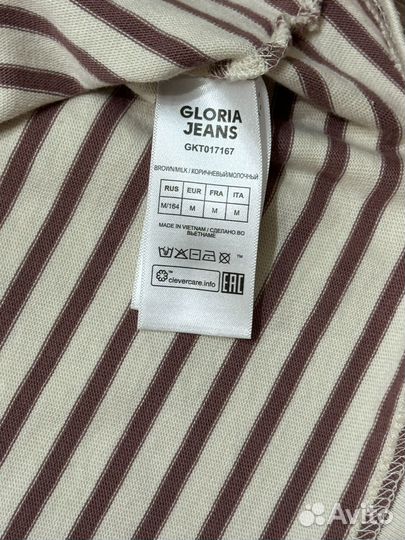 Лонгслив женский gloria