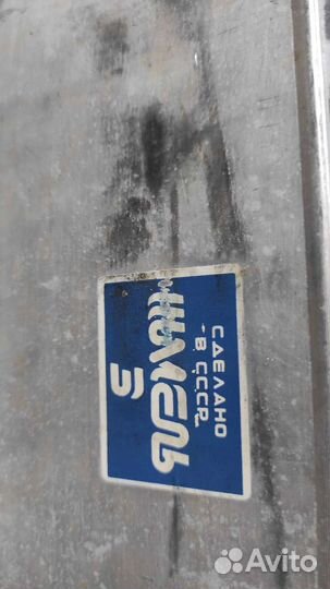 Примус шмель 3